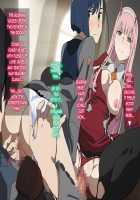 A New Life Begins From A Wonderful App! ~DarliFra Version~ / 素晴らしいアプリから始まる新生活!～ダリ○ラ編～ [Darling in the franxx] Thumbnail Page 46