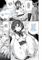 Hypnosis Delivery Record ~A Pair of Sisters Becoming Mommies~ / 催眠配達日録 ～姉妹は仲良しママになる～ [Original] Thumbnail Page 23