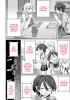 Hypnosis Delivery Record ~A Pair of Sisters Becoming Mommies~ / 催眠配達日録 ～姉妹は仲良しママになる～ [Original] Thumbnail Page 50
