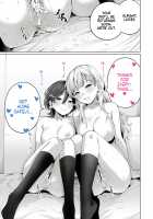 Hypnosis Delivery Record ~A Pair of Sisters Becoming Mommies~ / 催眠配達日録 ～姉妹は仲良しママになる～ [Original] Thumbnail Page 55