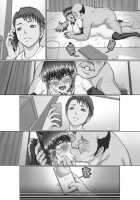 A Woman Can't Get Away After Being Targeted By This Horny Old Man ~Senaga Saki Edition Vol.3~ / 膣内射精おじさんに狙われた女は逃げることができない ～瀬長沙姫編 VOL.3～ [Original] Thumbnail Page 30