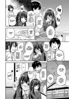 Government-Approved NTR Babymaking Matching / 政府公認NTR子作りマッチング + 描き下ろしーAFTER STORYー Page 39 Preview