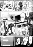 YELLOW LIGHT [Atahuta] [Original] Thumbnail Page 03