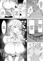 The Story of a Small Village With a Sexy Custom / エッチな風習がある過疎集落のお話 Page 3 Preview