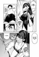 Getting Jerked off by the Swimming Club Senpai / 競泳先輩に抜いてもらう [Enokido] [Original] Thumbnail Page 11