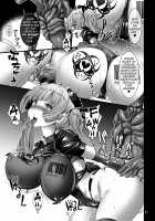 Panacea Jewel Angel Treat Veine / 聖天蒼石トリート・ヴェーヌ～邪悪に胸の正義を歪められし蒼き聖天使～ [Torisan] [Original] Thumbnail Page 21