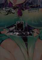 Panacea Jewel Angel Treat Veine / 聖天蒼石トリート・ヴェーヌ～邪悪に胸の正義を歪められし蒼き聖天使～ [Torisan] [Original] Thumbnail Page 27