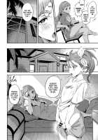 Deatta Kioku Nante Nakatta / 出会った記憶なんてなかった [sugarBt] [Tropical-rouge Precure] Thumbnail Page 11