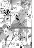 Deatta Kioku Nante Nakatta / 出会った記憶なんてなかった [sugarBt] [Tropical-rouge Precure] Thumbnail Page 12