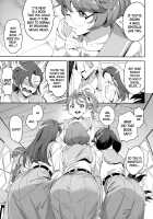 Deatta Kioku Nante Nakatta / 出会った記憶なんてなかった [sugarBt] [Tropical-rouge Precure] Thumbnail Page 04