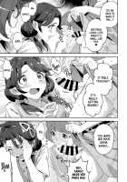 Deatta Kioku Nante Nakatta / 出会った記憶なんてなかった [sugarBt] [Tropical-rouge Precure] Thumbnail Page 06