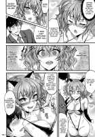 Mika Jougasaki's Stress Relief Therapy / 城ケ崎美嘉のストレス解消法 [Puyocha] [The Idolmaster] Thumbnail Page 25