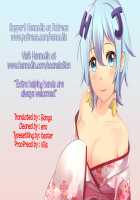 Mika Jougasaki's Stress Relief Therapy / 城ケ崎美嘉のストレス解消法 [Puyocha] [The Idolmaster] Thumbnail Page 30