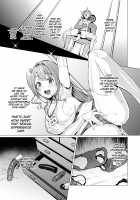 Kegareboshi Aka / ケガレボシ・赤 [Satou Kuuki] [Original] Thumbnail Page 28