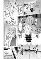 Kegareboshi Aka / ケガレボシ・赤 [Satou Kuuki] [Original] Thumbnail Page 29