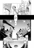 Kegareboshi Aka / ケガレボシ・赤 [Satou Kuuki] [Original] Thumbnail Page 30