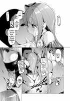 Kegareboshi Aka / ケガレボシ・赤 [Satou Kuuki] [Original] Thumbnail Page 38
