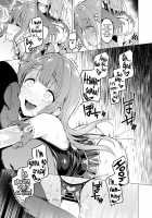 Kegareboshi Aka / ケガレボシ・赤 [Satou Kuuki] [Original] Thumbnail Page 40