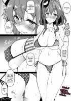 Shitsuren Kashima to Karaoke H & Skeb Matome / 失恋鹿島とカラオケH&Skebまとめ Page 14 Preview