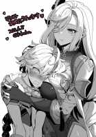 Shitsuren Kashima to Karaoke H & Skeb Matome / 失恋鹿島とカラオケH&Skebまとめ Page 40 Preview