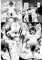 Makeinu e no Michi Zenpen + Chuuhen / 負け犬への道 前編+中編 [Meicha] [Original] Thumbnail Page 20