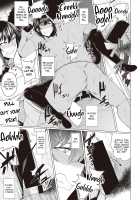 Makeinu e no Michi Zenpen + Chuuhen / 負け犬への道 前編+中編 [Meicha] [Original] Thumbnail Page 43