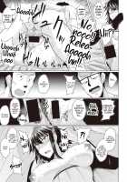 Makeinu e no Michi Zenpen + Chuuhen / 負け犬への道 前編+中編 [Meicha] [Original] Thumbnail Page 45