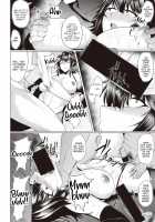 Makeinu e no Michi Zenpen + Chuuhen / 負け犬への道 前編+中編 [Meicha] [Original] Thumbnail Page 46