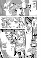 Tsumugi Make Heroine Move!! 04 / ツムギ負けヒロインムーヴ!! 04 Page 5 Preview