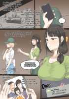 FATE PART1 [laliberte] [Original] Thumbnail Page 23