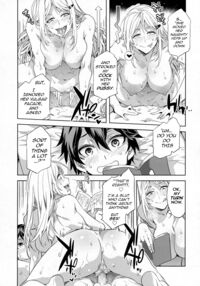 Juvenile Pornography / ジュヴナイル・ポルノグラフィ Page 10 Preview