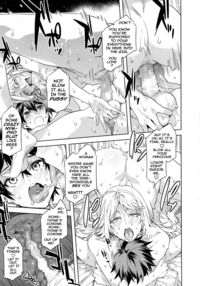 Juvenile Pornography / ジュヴナイル・ポルノグラフィ Page 13 Preview