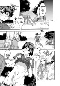 Juvenile Pornography / ジュヴナイル・ポルノグラフィ Page 15 Preview