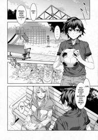 Juvenile Pornography / ジュヴナイル・ポルノグラフィ Page 2 Preview
