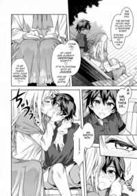 Juvenile Pornography / ジュヴナイル・ポルノグラフィ Page 4 Preview