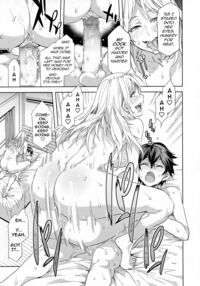 Juvenile Pornography / ジュヴナイル・ポルノグラフィ Page 9 Preview