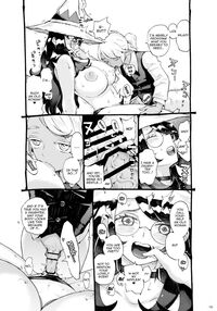 The Witch Ended Up... 3 ~Mommy Edition~/ 魔女は結局その客と3 / Majo wa Kekkyoku Sono Kyaku to 2 ~Mama Hen~ Page 18 Preview