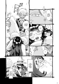 The Witch Ended Up... 3 ~Mommy Edition~/ 魔女は結局その客と3 / Majo wa Kekkyoku Sono Kyaku to 2 ~Mama Hen~ Page 22 Preview