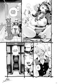 The Witch Ended Up... 3 ~Mommy Edition~/ 魔女は結局その客と3 / Majo wa Kekkyoku Sono Kyaku to 2 ~Mama Hen~ Page 36 Preview