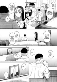 Confession Hole after / 懺悔穴 After [Flanvia] [Original] Thumbnail Page 10