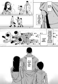 Confession Hole after / 懺悔穴 After [Flanvia] [Original] Thumbnail Page 17
