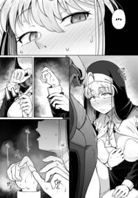 Confession Hole after / 懺悔穴 After [Flanvia] [Original] Thumbnail Page 23