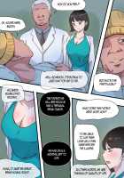 Stay With Me - Part 1 [laliberte] [Original] Thumbnail Page 17