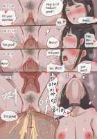 GUEST [laliberte] [Original] Thumbnail Page 37