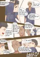 CHALLENGE [laliberte] [Original] Thumbnail Page 27