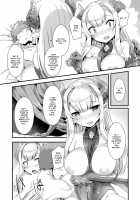 Tsuresari Dragon / 連れ去りドラゴン [Harigane Shinshi] [Original] Thumbnail Page 11