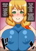 Shunsatsu Sennou! Baka Mesu Panpii! ~ Yado no Obasan ga Arawareta ~ / 瞬殺洗脳!バカメスパンピー!～宿のおばさんがあらわれた～ [Nicchi Sangyou] [Original] Thumbnail Page 21