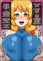 Shunsatsu Sennou! Baka Mesu Panpii! ~ Yado no Obasan ga Arawareta ~ / 瞬殺洗脳!バカメスパンピー!～宿のおばさんがあらわれた～ [Nicchi Sangyou] [Original] Thumbnail Page 24