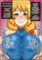 Shunsatsu Sennou! Baka Mesu Panpii! ~ Yado no Obasan ga Arawareta ~ / 瞬殺洗脳!バカメスパンピー!～宿のおばさんがあらわれた～ [Nicchi Sangyou] [Original] Thumbnail Page 25