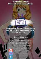 Shunsatsu Sennou! Baka Mesu Panpii! ~ Yado no Obasan ga Arawareta ~ / 瞬殺洗脳!バカメスパンピー!～宿のおばさんがあらわれた～ [Nicchi Sangyou] [Original] Thumbnail Page 97